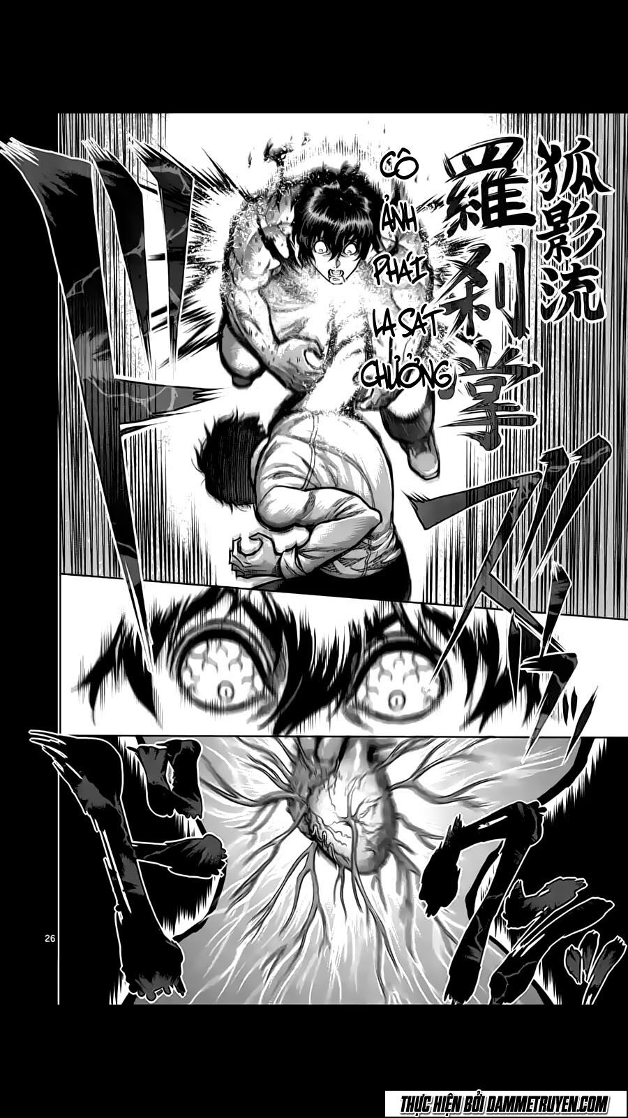 Tokita Ouma - Đấu sĩ Atula: Chapter 210.2