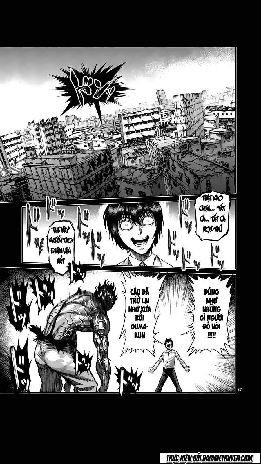 Tokita Ouma - Đấu sĩ Atula: Chapter 210.2