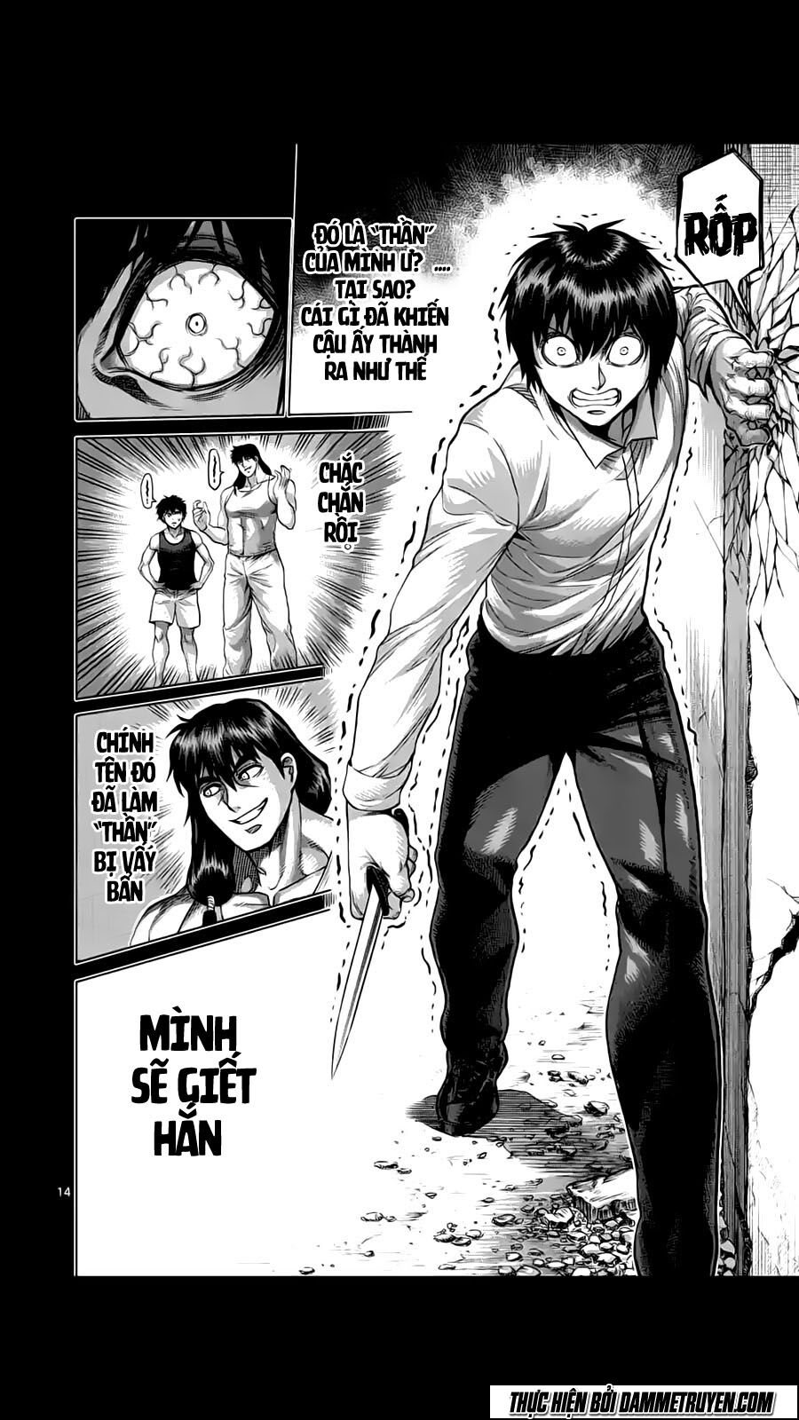 Tokita Ouma - Đấu sĩ Atula: Chapter 210.2