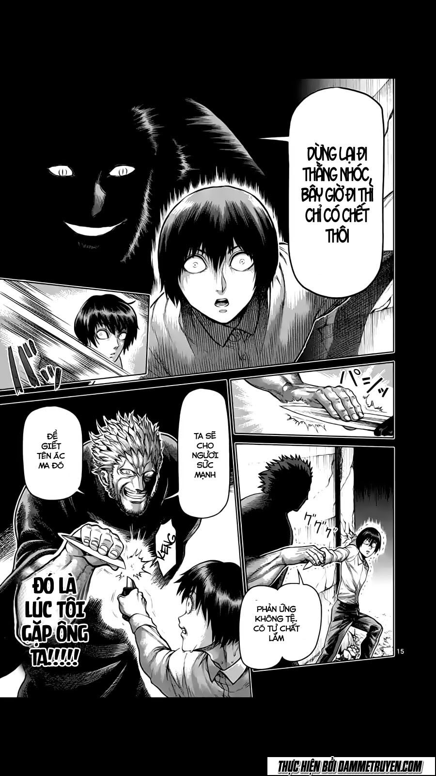 Tokita Ouma - Đấu sĩ Atula: Chapter 210.2