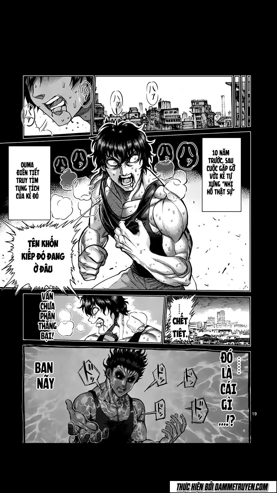 Tokita Ouma - Đấu sĩ Atula: Chapter 210.2