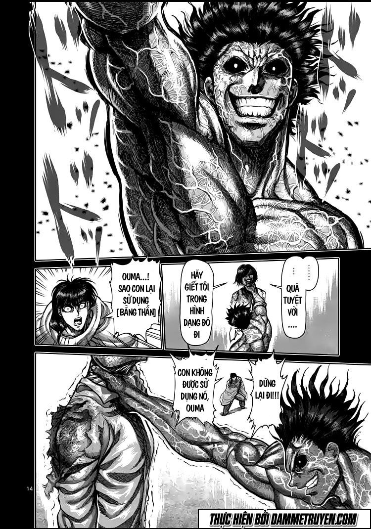 Tokita Ouma - Đấu sĩ Atula: Chapter 210