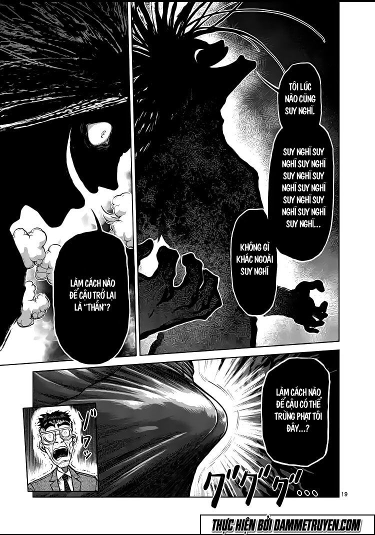 Tokita Ouma - Đấu sĩ Atula: Chapter 210