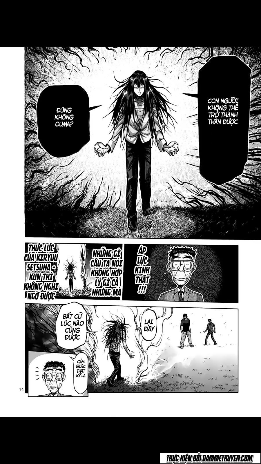 Tokita Ouma - Đấu sĩ Atula: Chapter 211