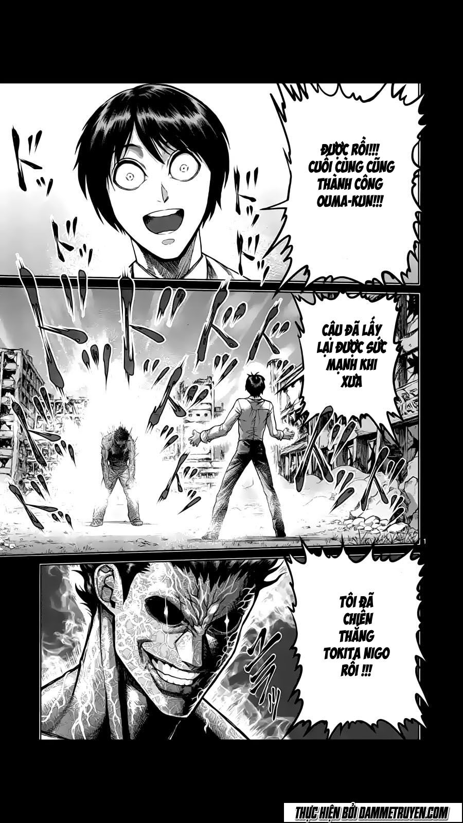 Tokita Ouma - Đấu sĩ Atula: Chapter 211