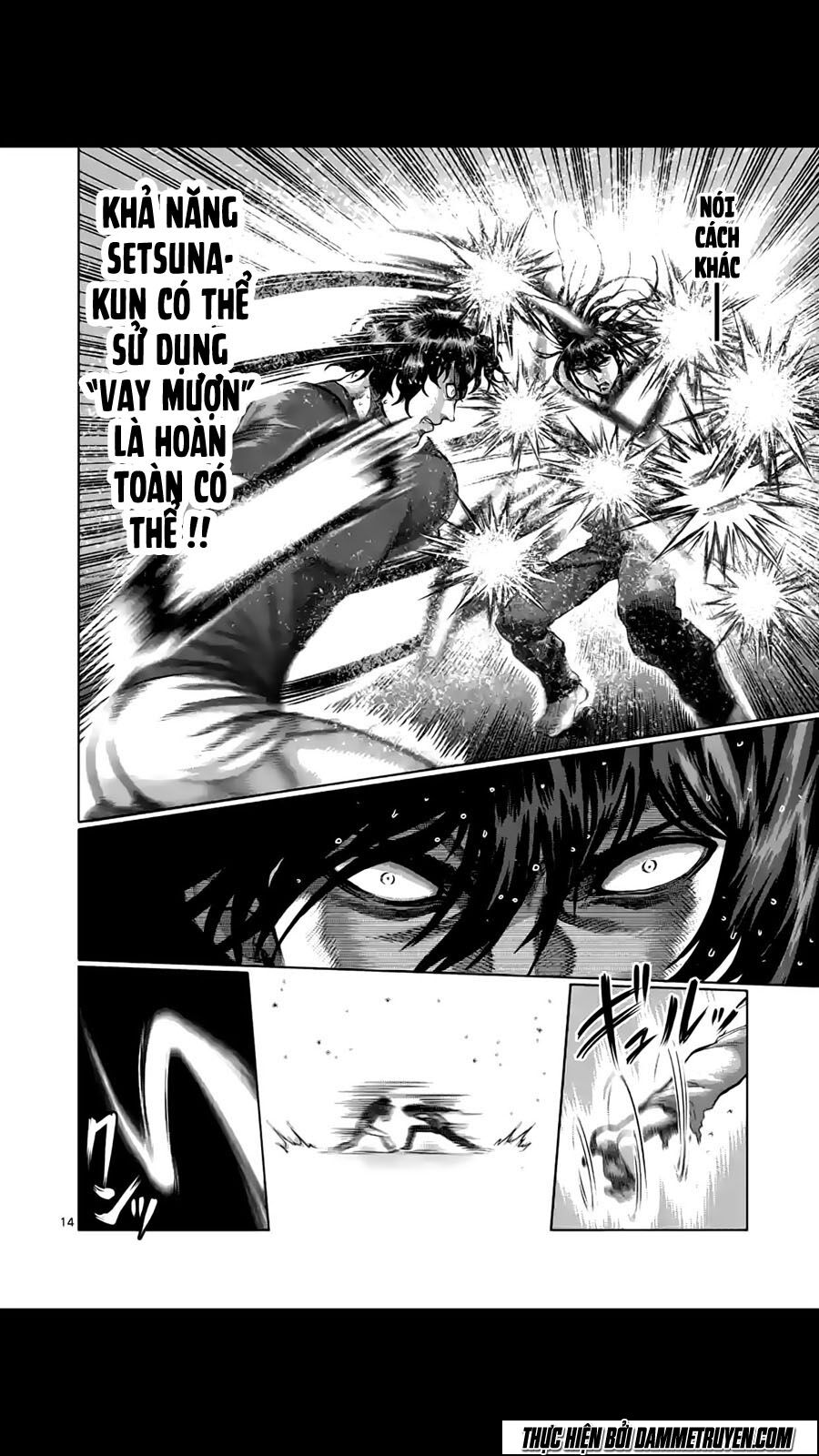 Tokita Ouma - Đấu sĩ Atula: Chapter 212