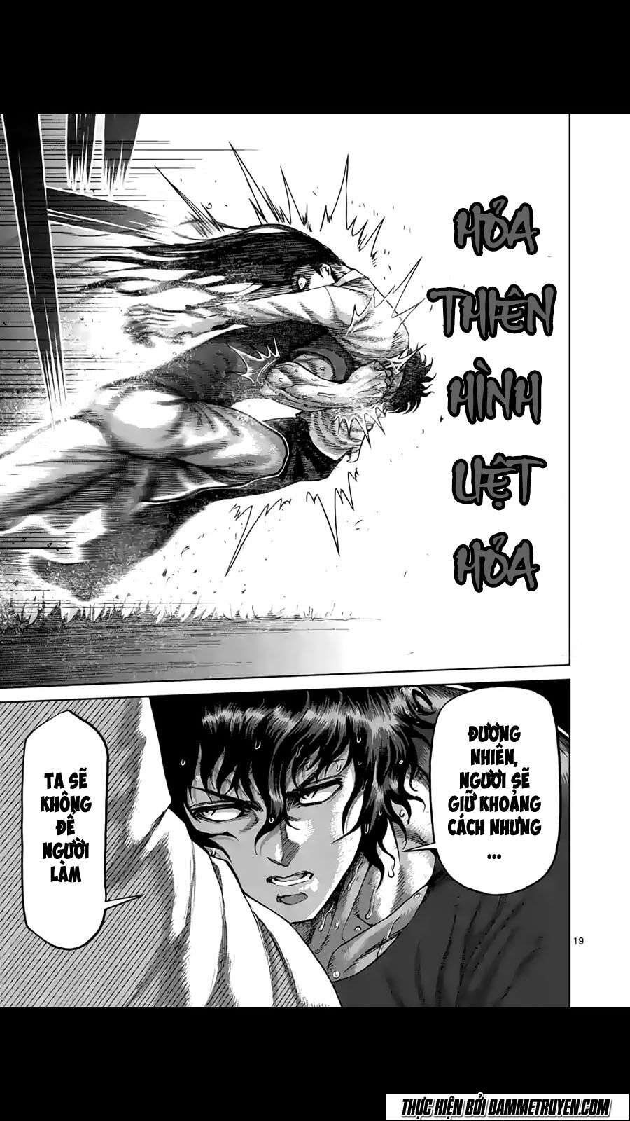 Tokita Ouma - Đấu sĩ Atula: Chapter 212