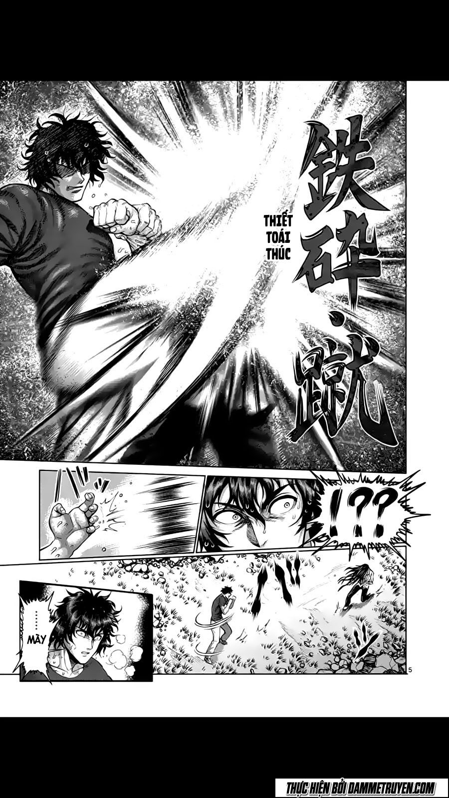 Tokita Ouma - Đấu sĩ Atula: Chapter 213