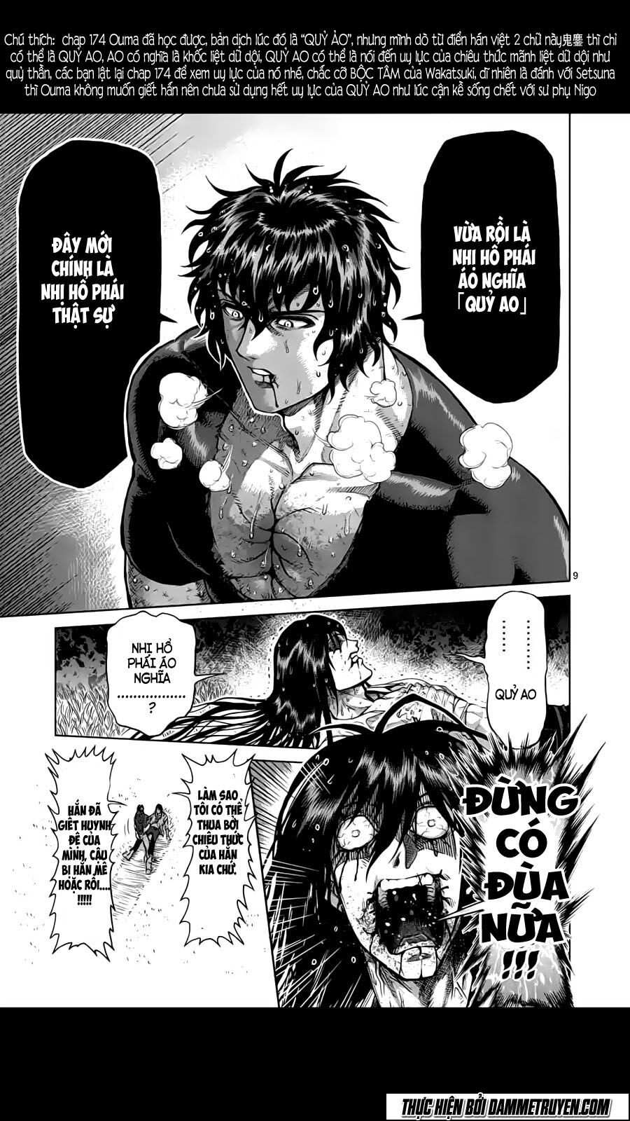 Tokita Ouma - Đấu sĩ Atula: Chapter 214