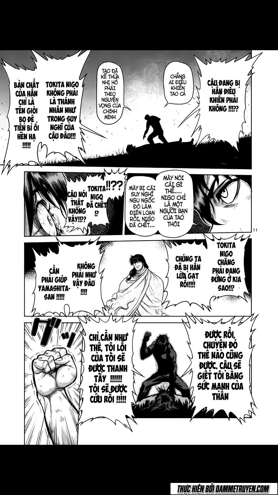 Tokita Ouma - Đấu sĩ Atula: Chapter 214