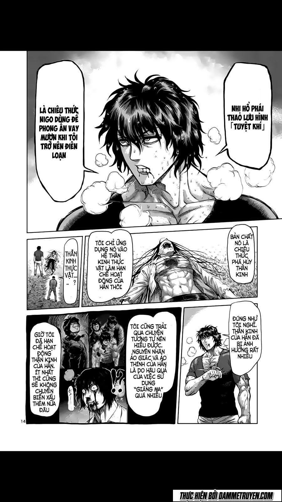 Tokita Ouma - Đấu sĩ Atula: Chapter 214