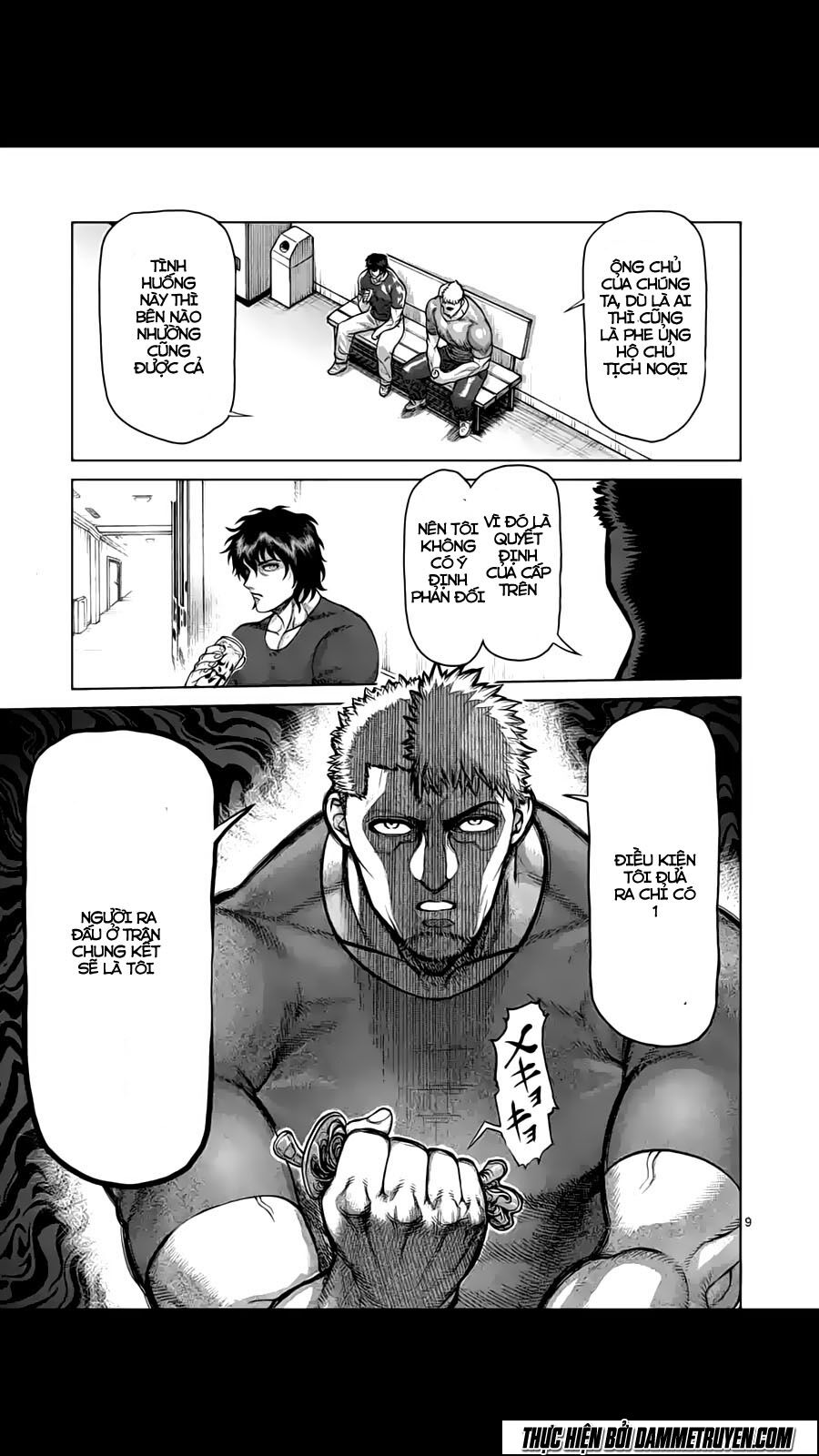Tokita Ouma - Đấu sĩ Atula: Chapter 215