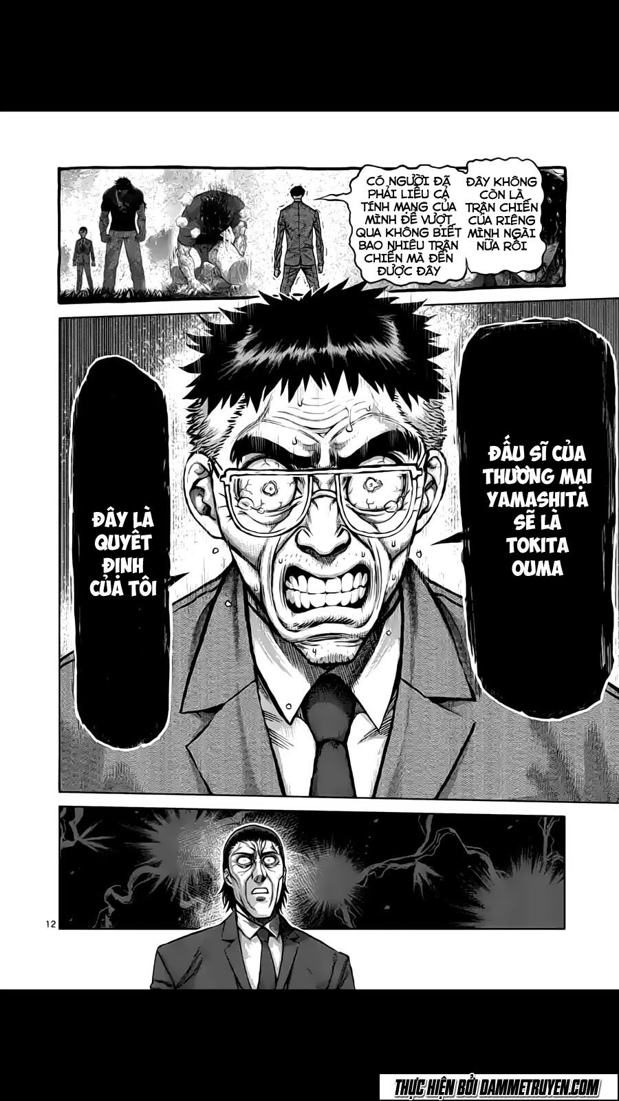 Tokita Ouma - Đấu sĩ Atula: Chapter 215
