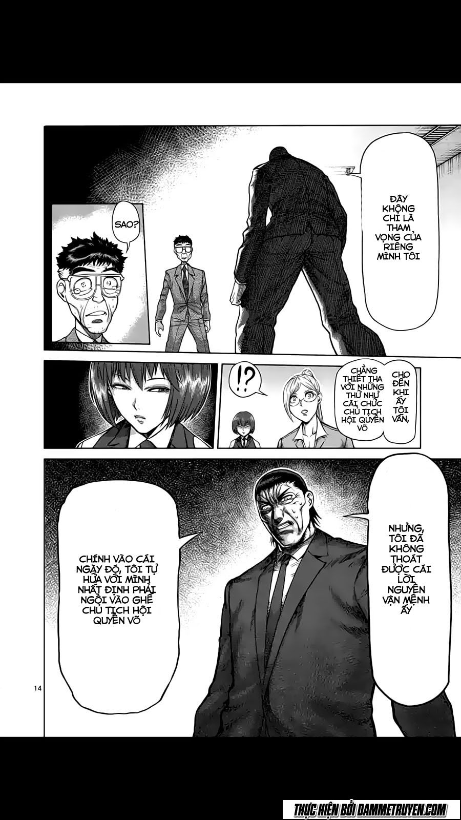 Tokita Ouma - Đấu sĩ Atula: Chapter 215