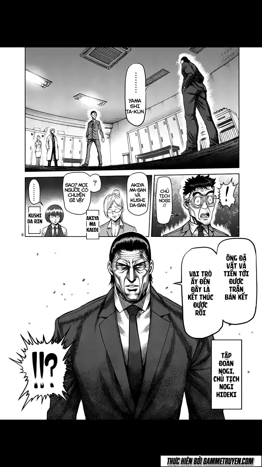 Tokita Ouma - Đấu sĩ Atula: Chapter 215