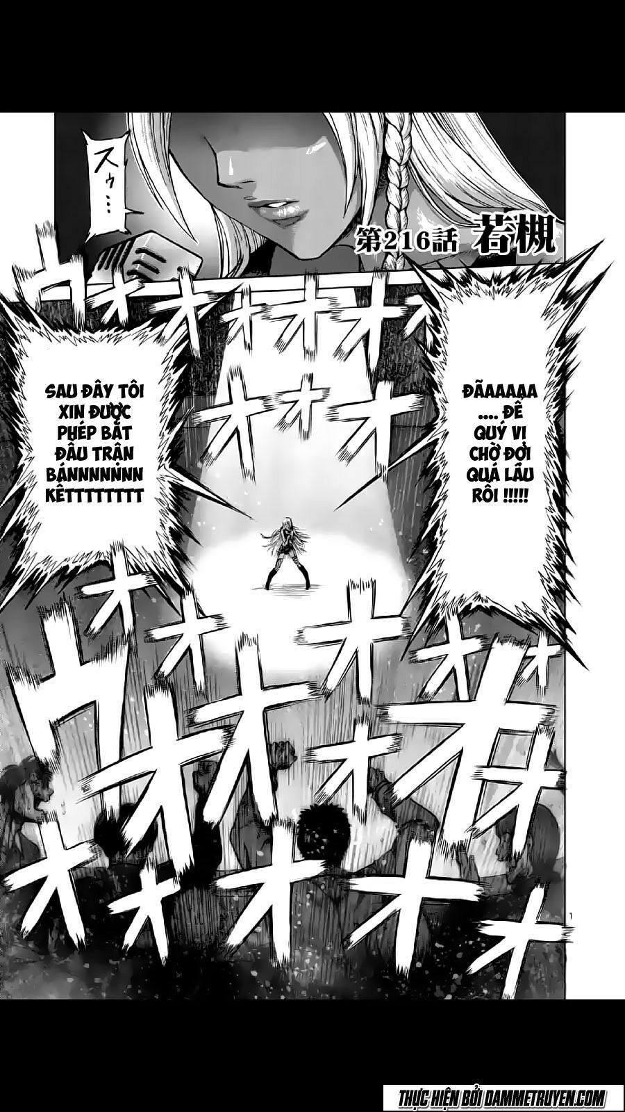 Tokita Ouma - Đấu sĩ Atula: Chapter 216