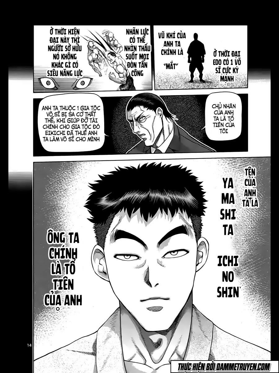 Tokita Ouma - Đấu sĩ Atula: Chapter 217
