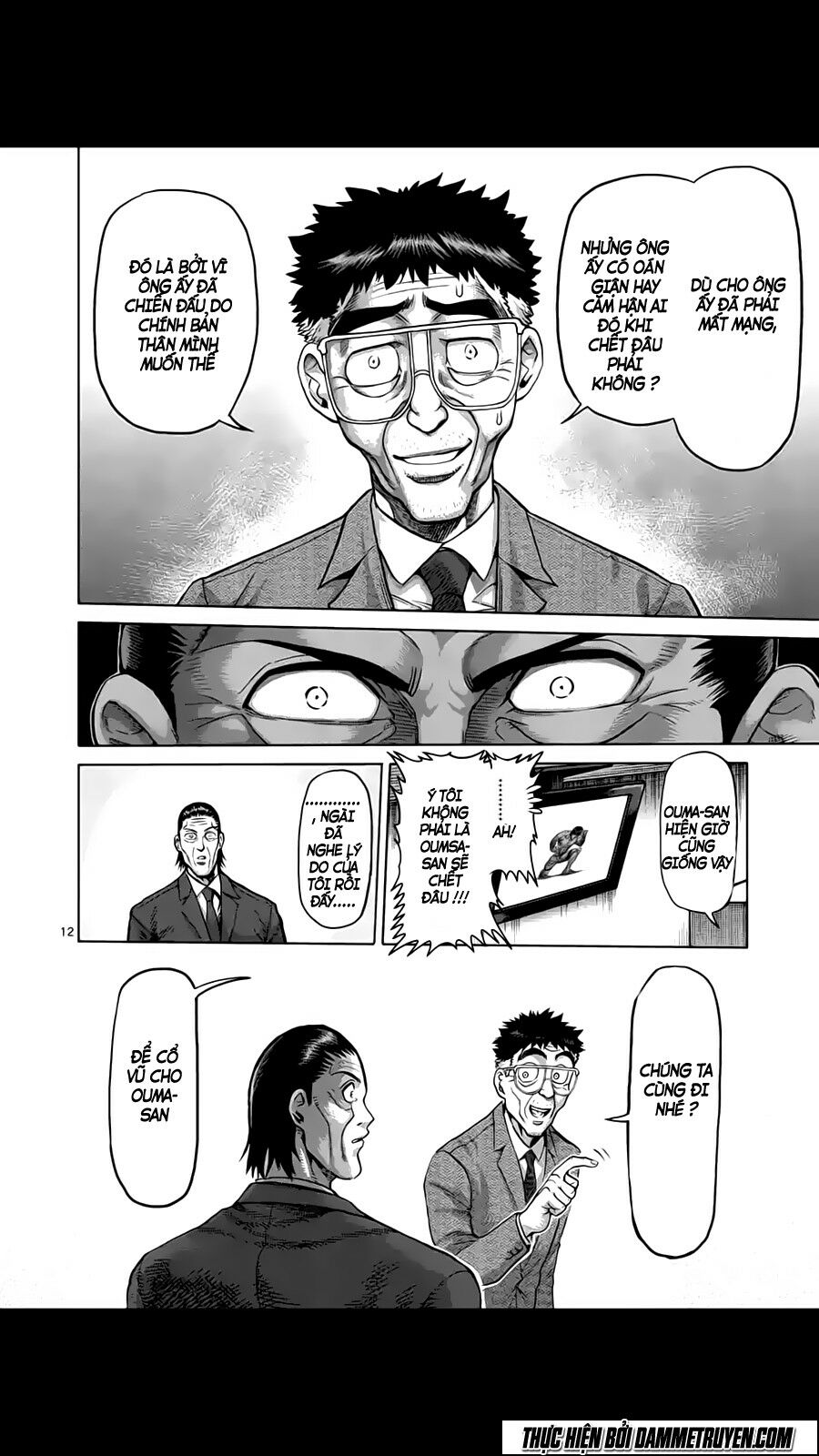 Tokita Ouma - Đấu sĩ Atula: Chapter 218