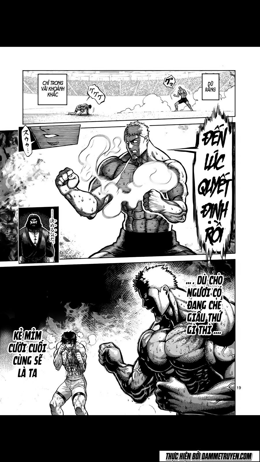 Tokita Ouma - Đấu sĩ Atula: Chapter 218