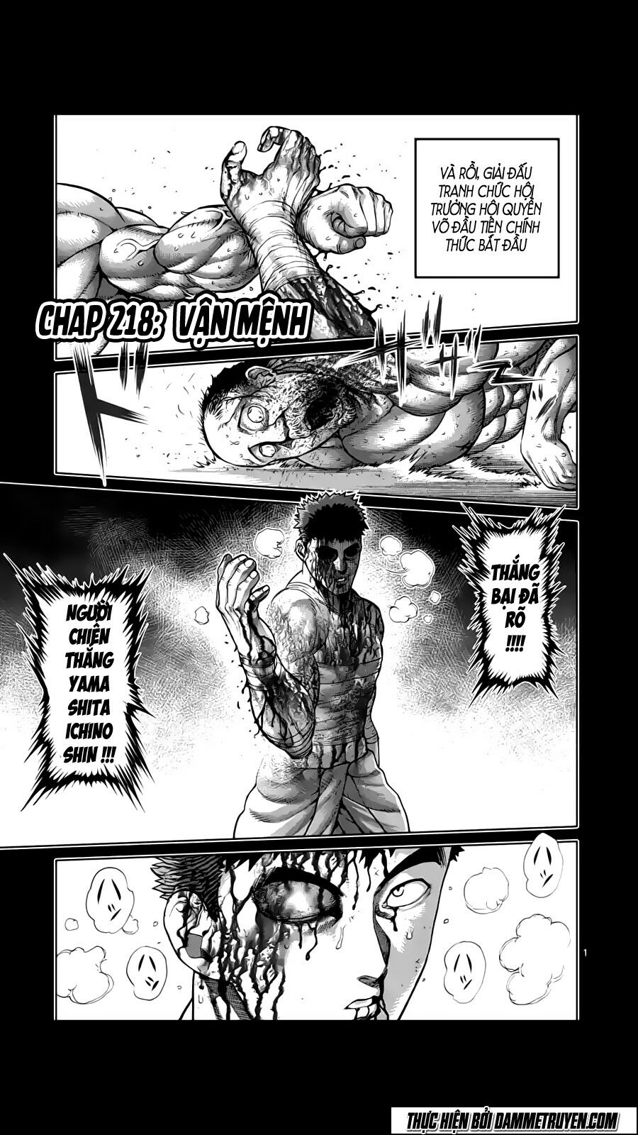 Tokita Ouma - Đấu sĩ Atula: Chapter 218