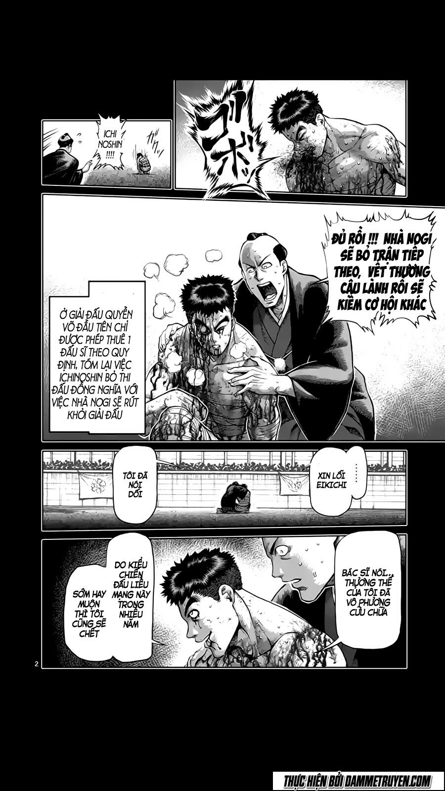 Tokita Ouma - Đấu sĩ Atula: Chapter 218