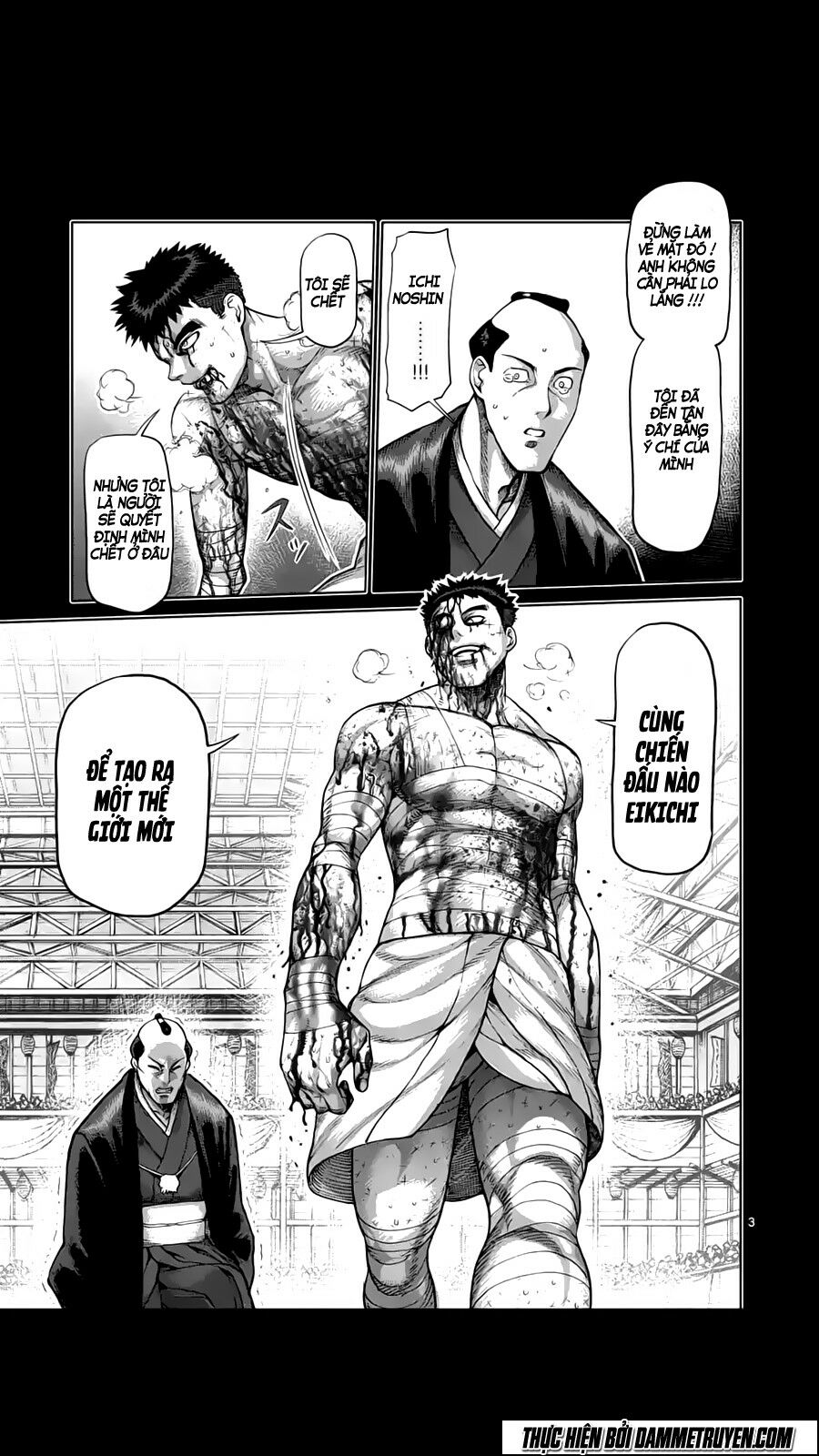 Tokita Ouma - Đấu sĩ Atula: Chapter 218