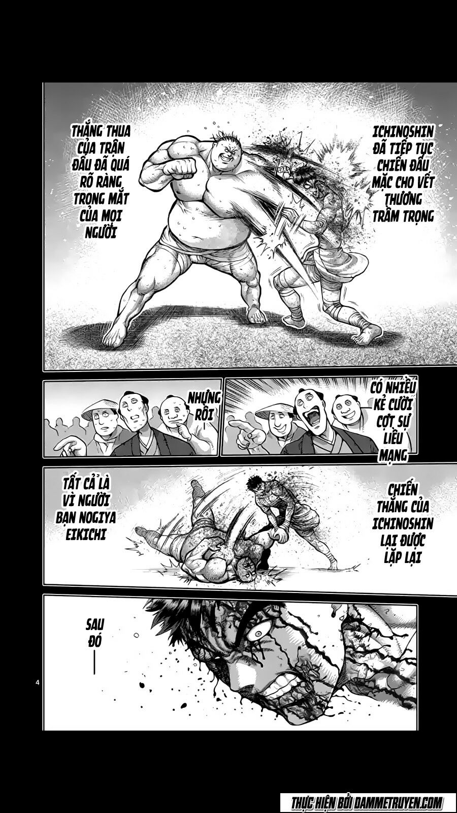 Tokita Ouma - Đấu sĩ Atula: Chapter 218