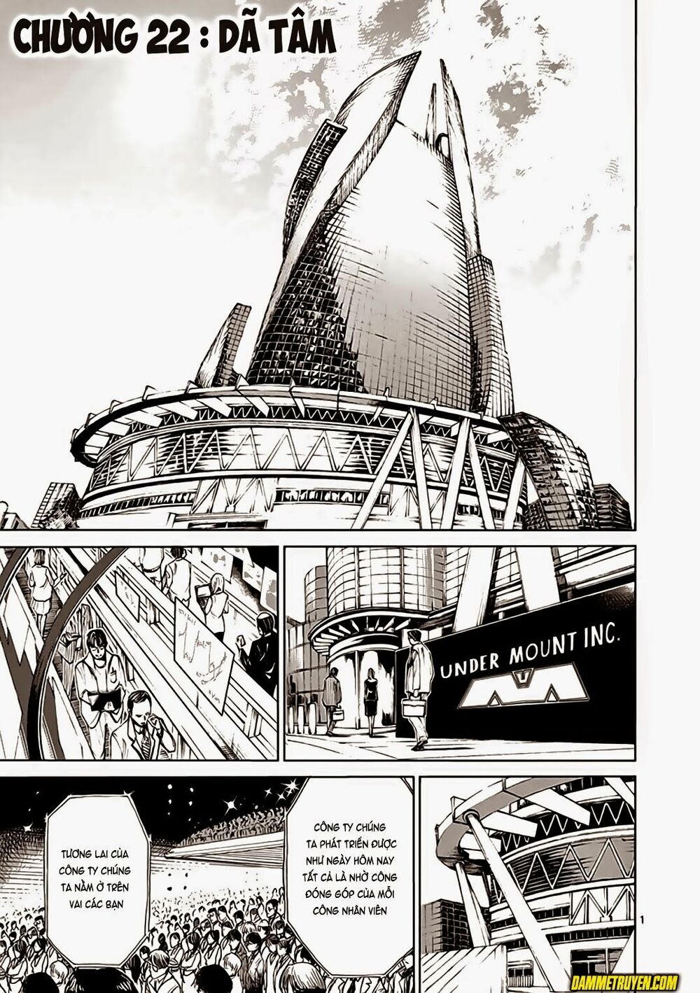 Tokita Ouma - Đấu sĩ Atula: Chapter 22