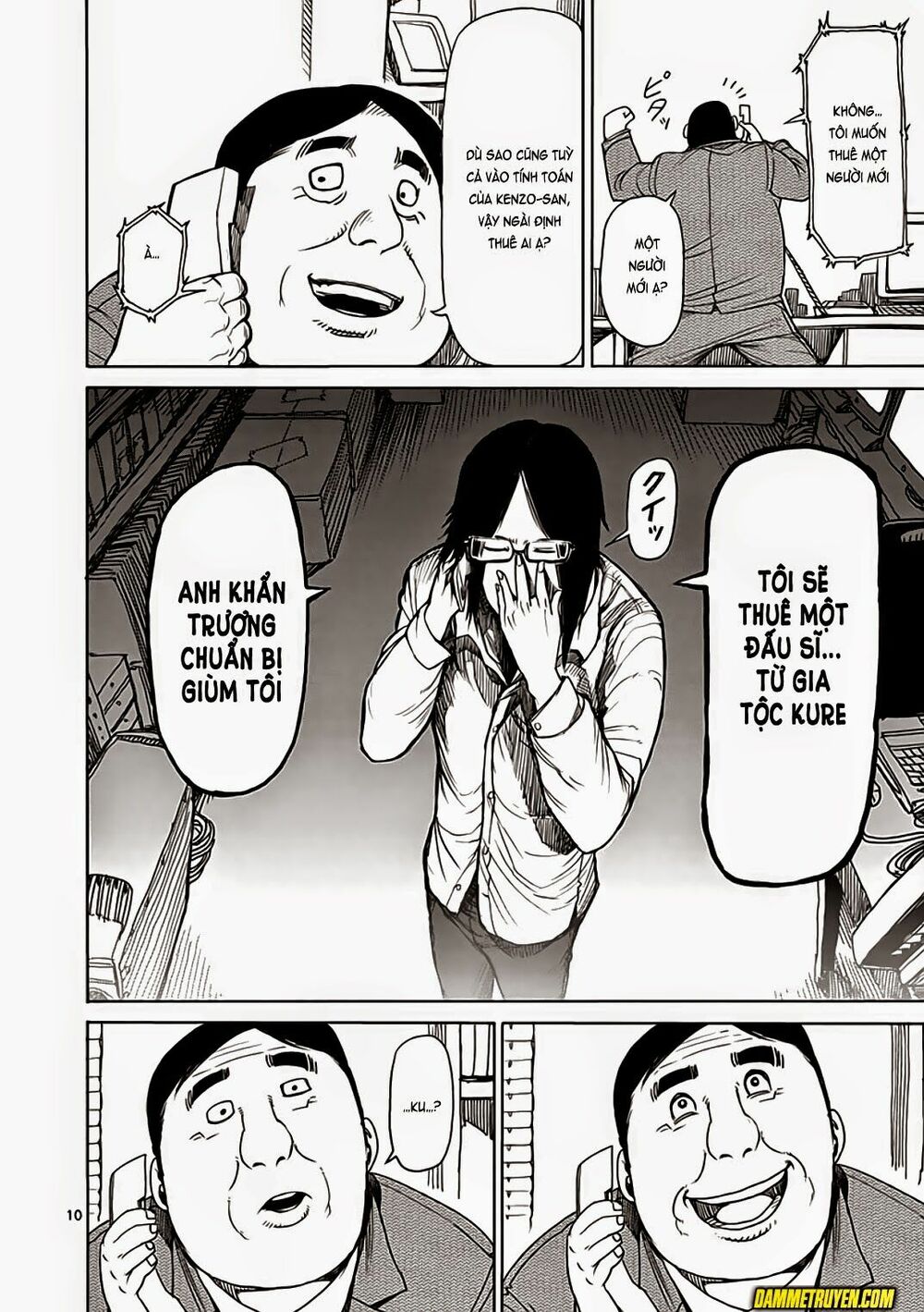 Tokita Ouma - Đấu sĩ Atula: Chapter 22