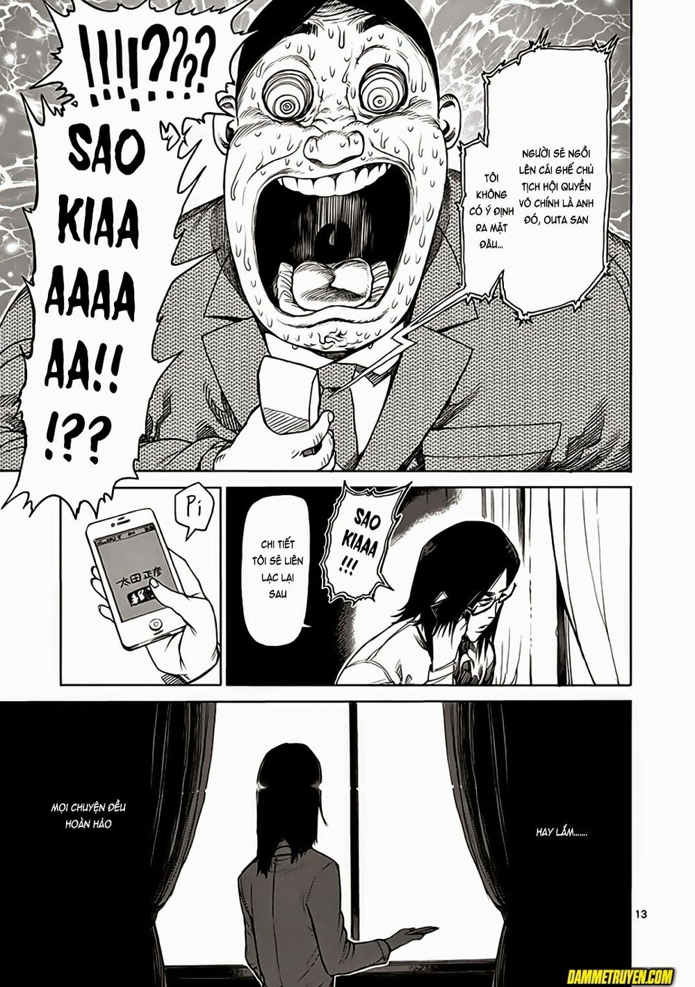Tokita Ouma - Đấu sĩ Atula: Chapter 22