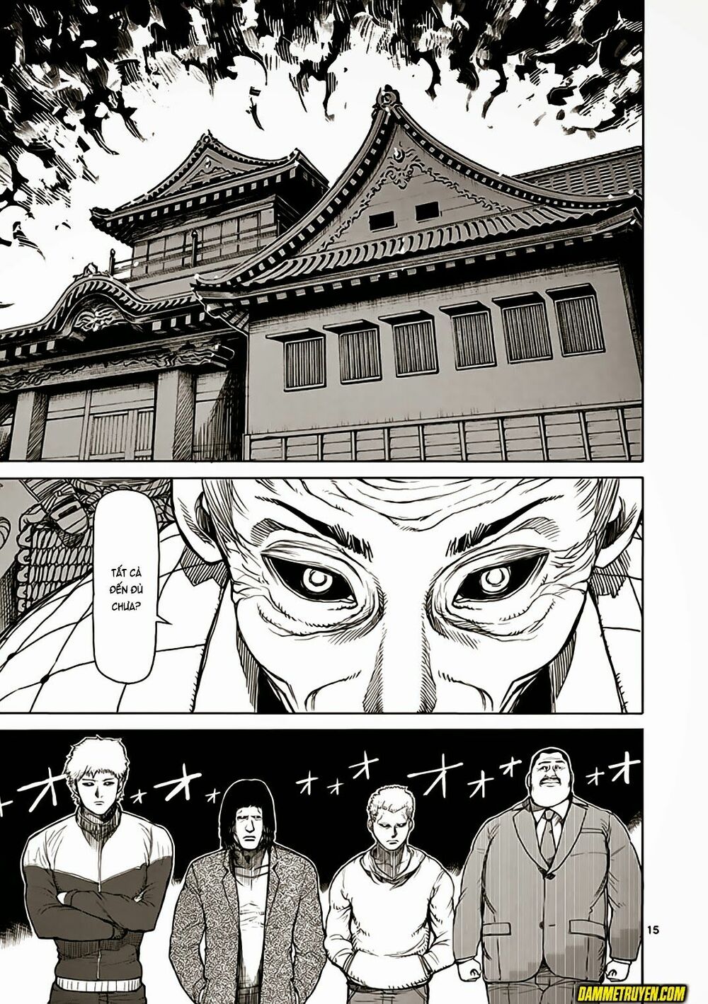 Tokita Ouma - Đấu sĩ Atula: Chapter 22