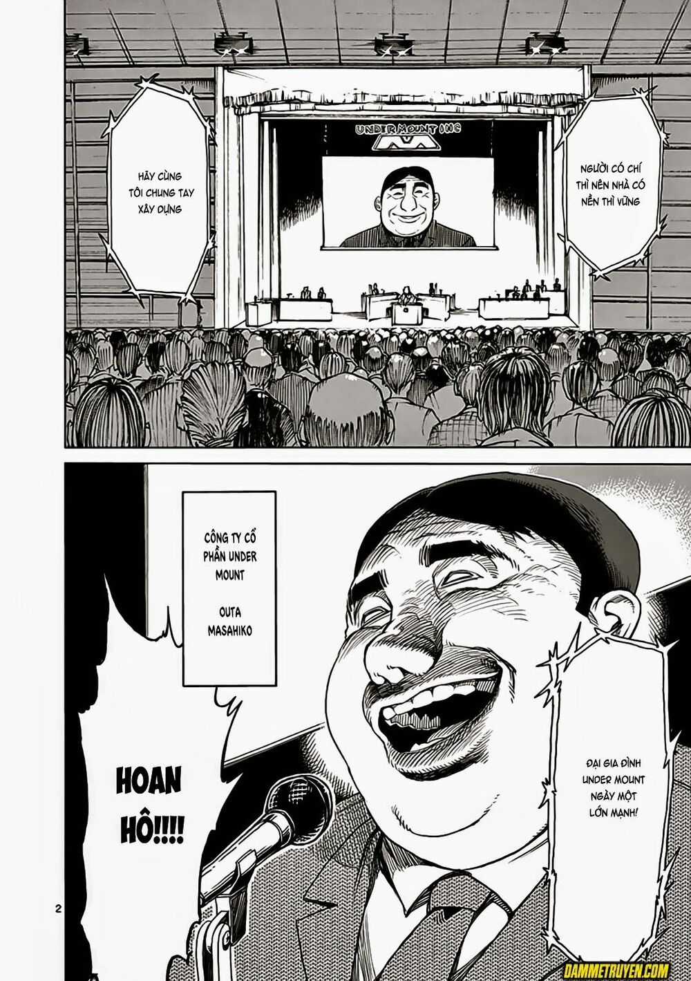 Tokita Ouma - Đấu sĩ Atula: Chapter 22