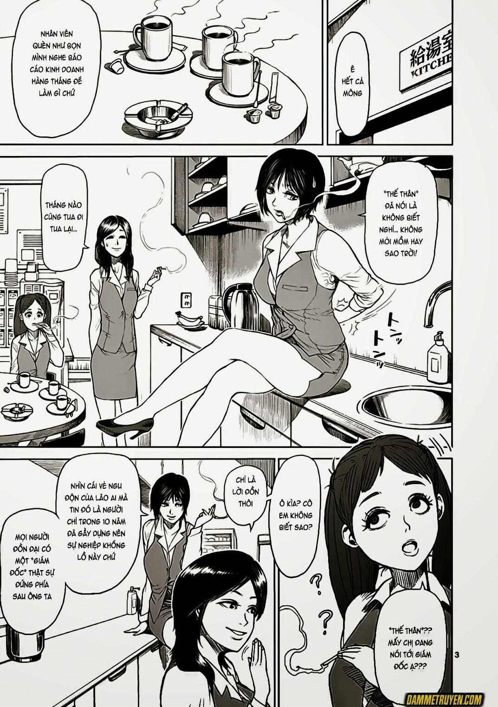 Tokita Ouma - Đấu sĩ Atula: Chapter 22