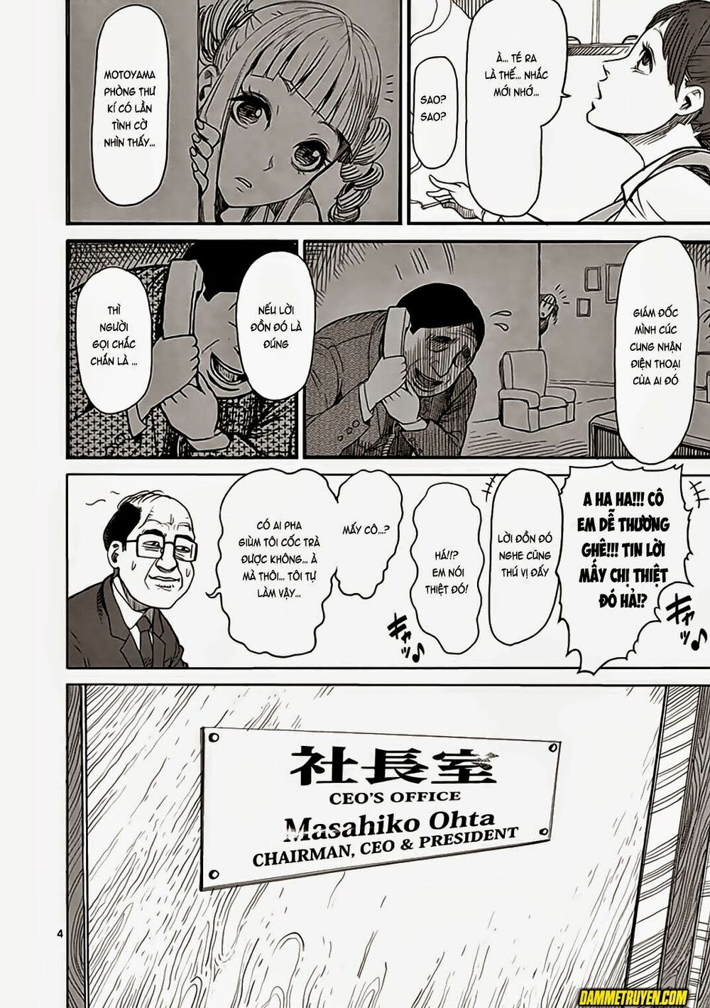 Tokita Ouma - Đấu sĩ Atula: Chapter 22