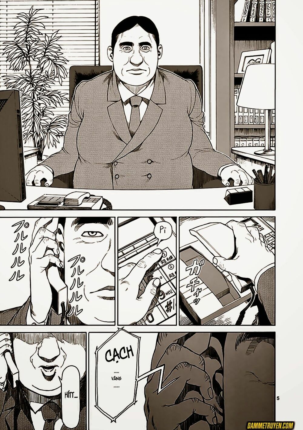Tokita Ouma - Đấu sĩ Atula: Chapter 22