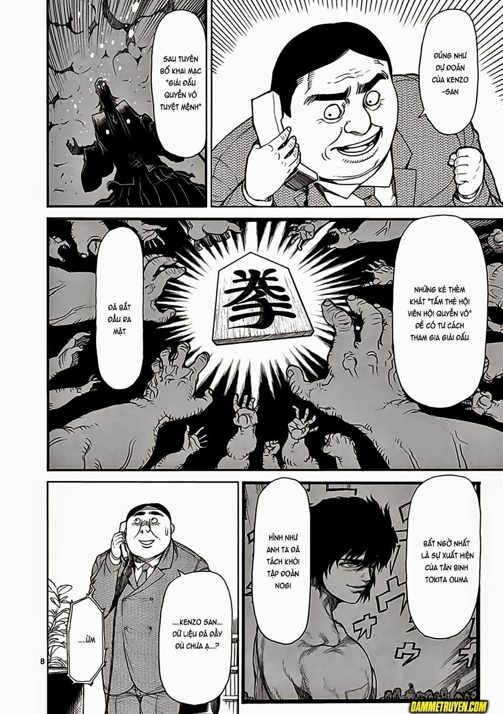 Tokita Ouma - Đấu sĩ Atula: Chapter 22
