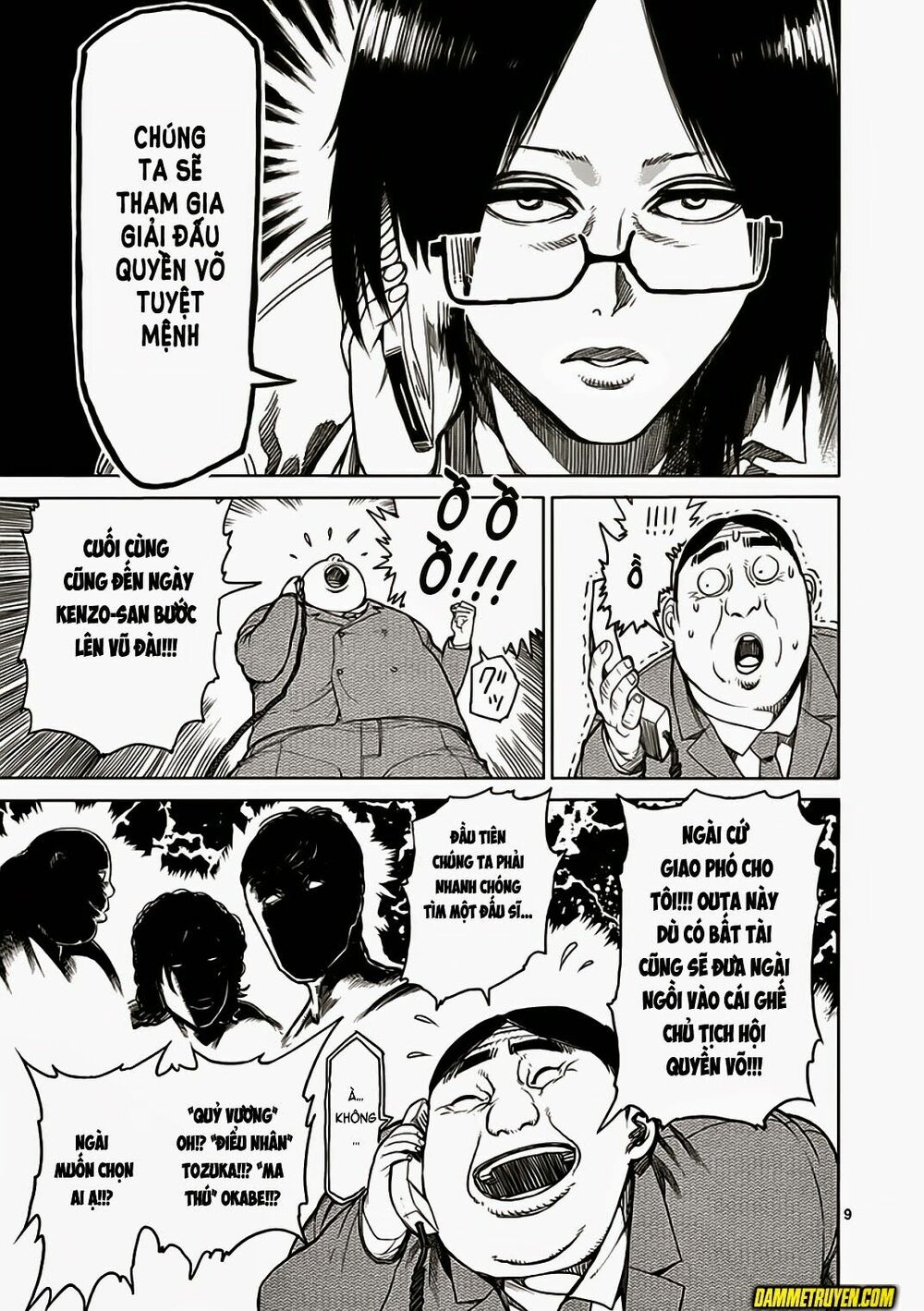 Tokita Ouma - Đấu sĩ Atula: Chapter 22