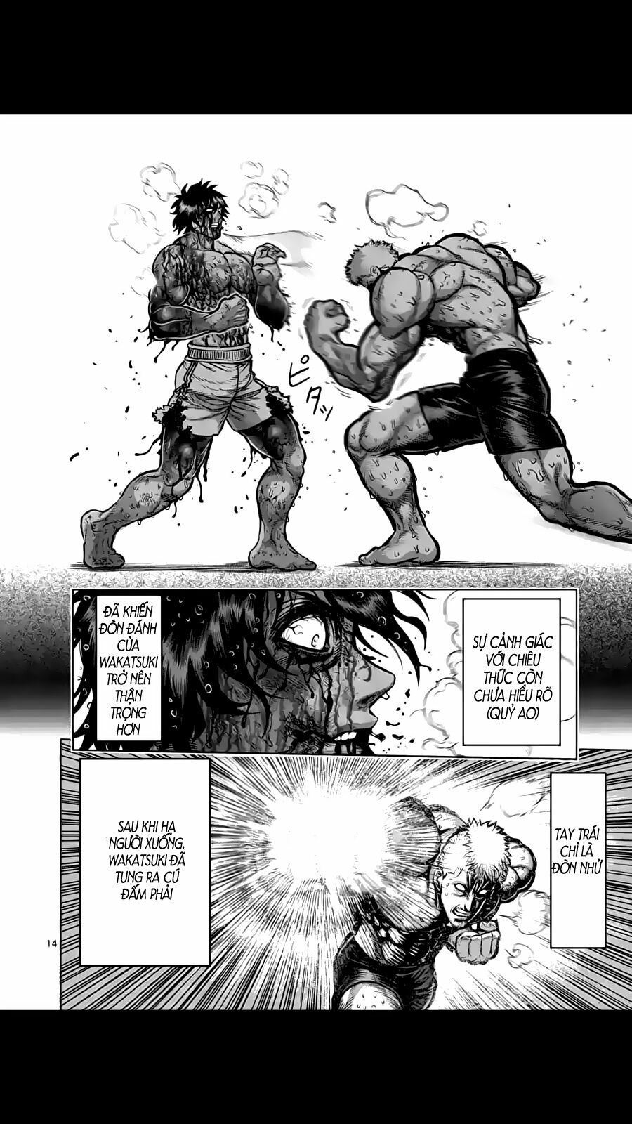Tokita Ouma - Đấu sĩ Atula: Chapter 220