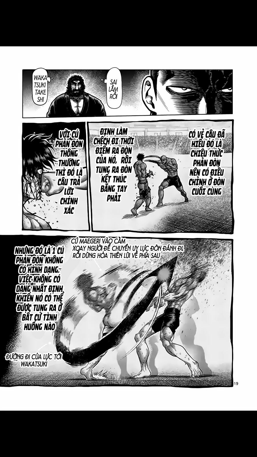Tokita Ouma - Đấu sĩ Atula: Chapter 220