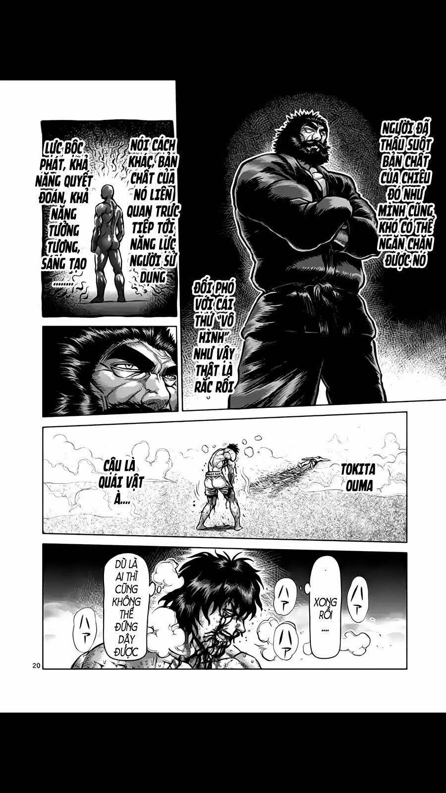 Tokita Ouma - Đấu sĩ Atula: Chapter 220