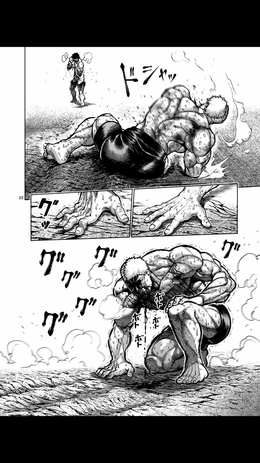 Tokita Ouma - Đấu sĩ Atula: Chapter 220