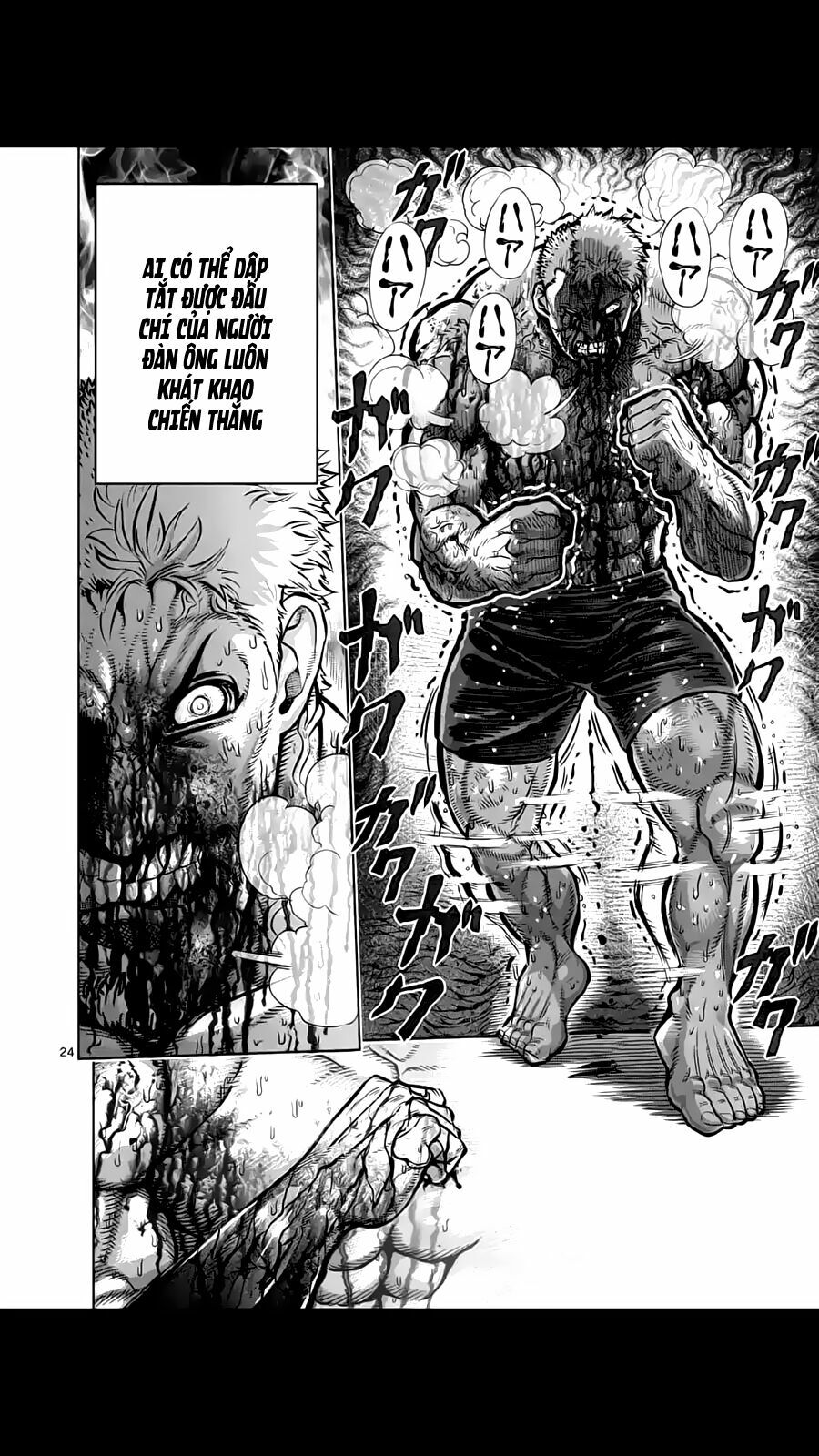 Tokita Ouma - Đấu sĩ Atula: Chapter 220