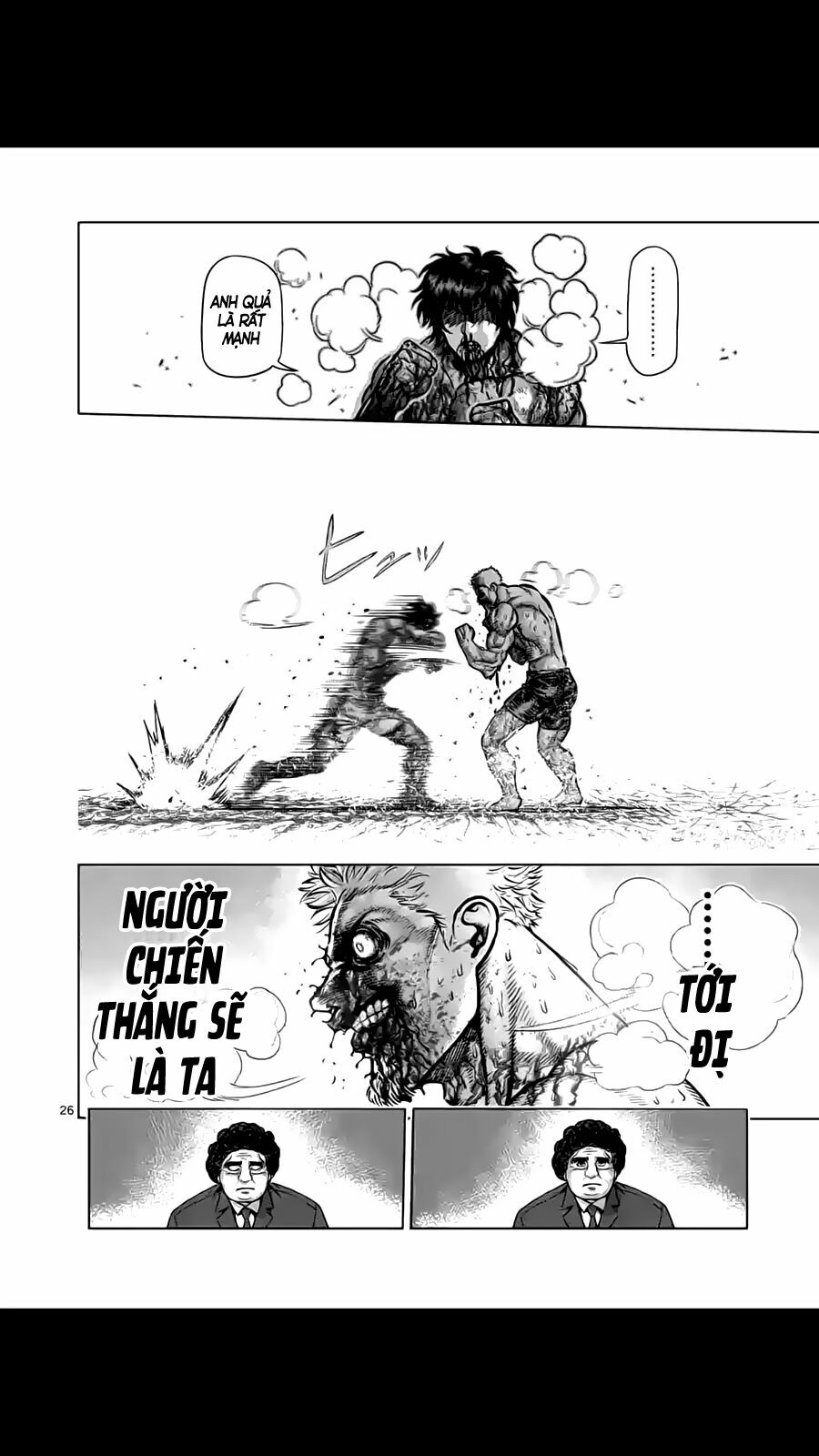 Tokita Ouma - Đấu sĩ Atula: Chapter 220