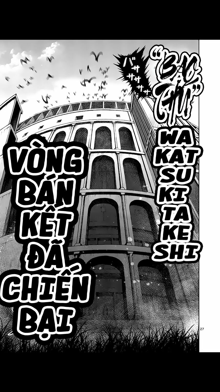 Tokita Ouma - Đấu sĩ Atula: Chapter 220