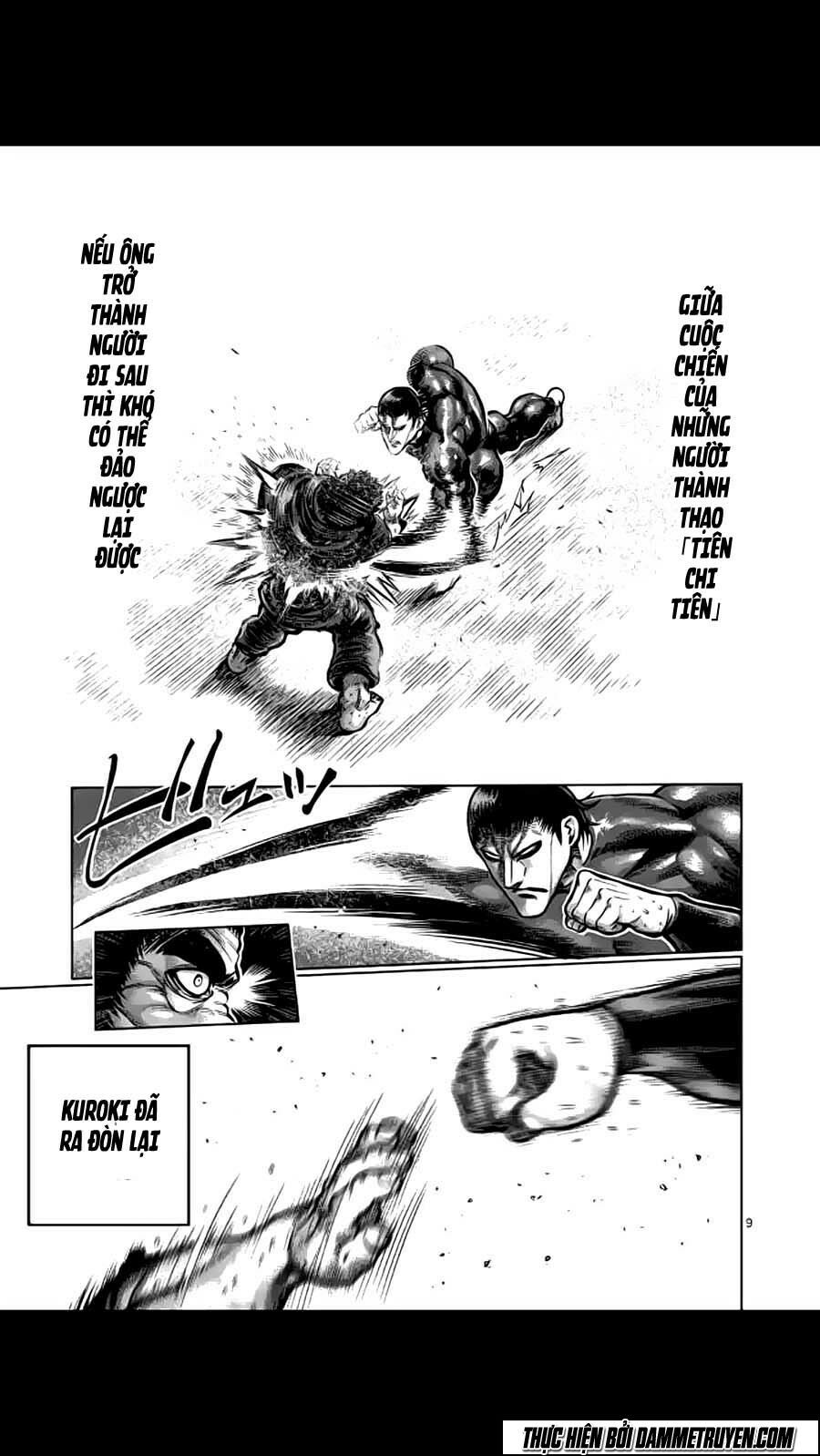 Tokita Ouma - Đấu sĩ Atula: Chapter 223