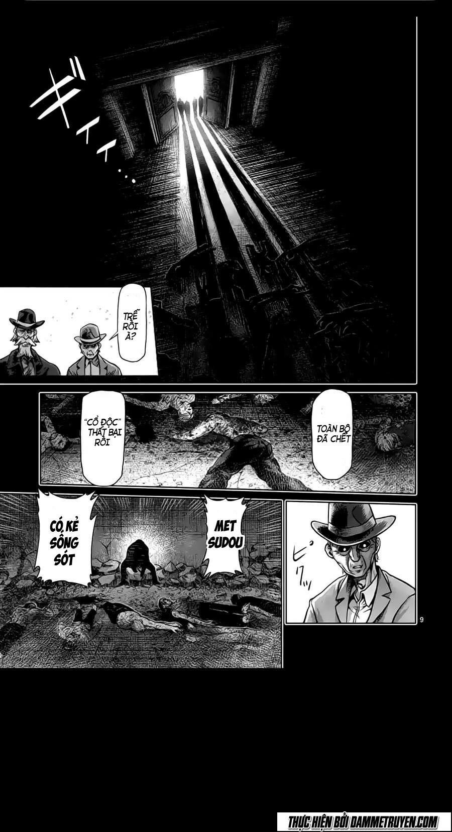 Tokita Ouma - Đấu sĩ Atula: Chapter 224