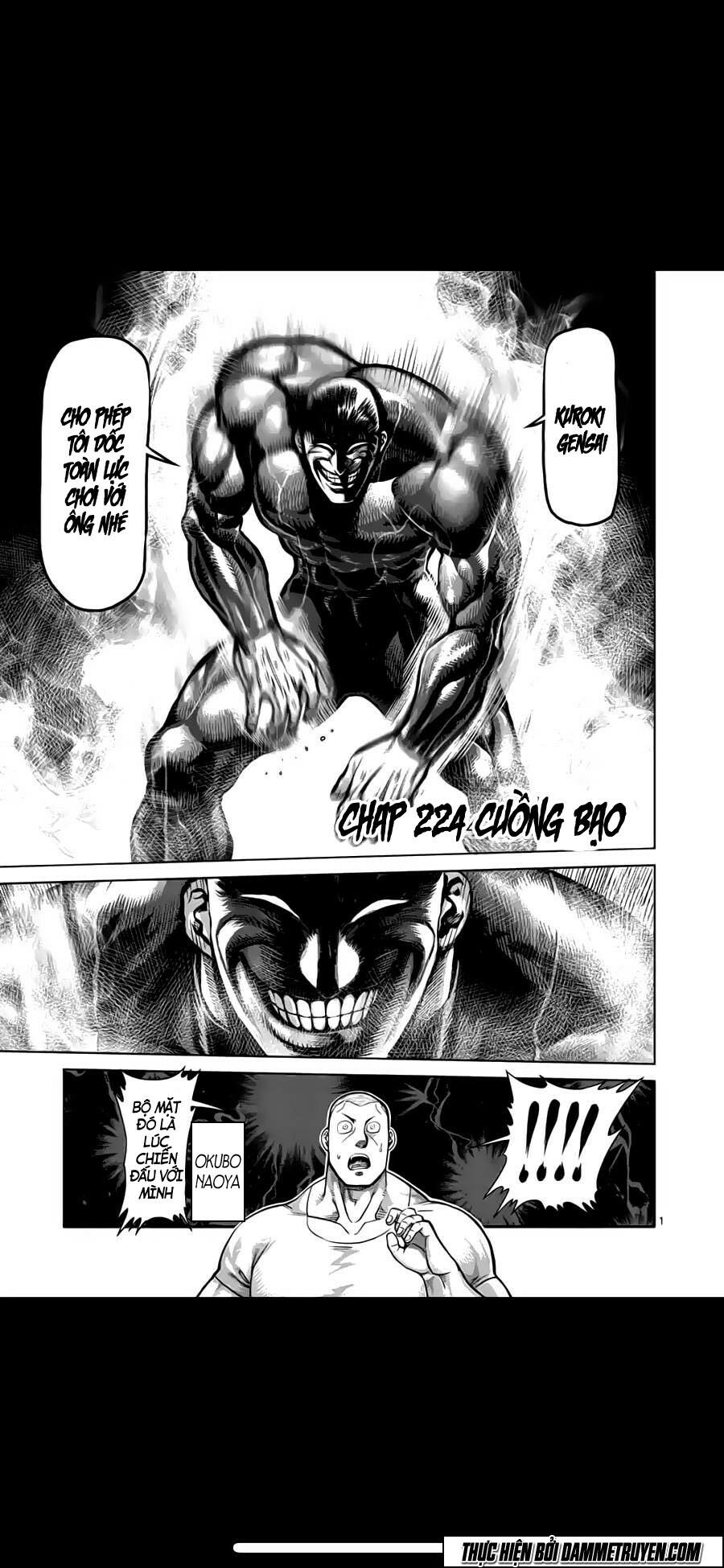 Tokita Ouma - Đấu sĩ Atula: Chapter 224