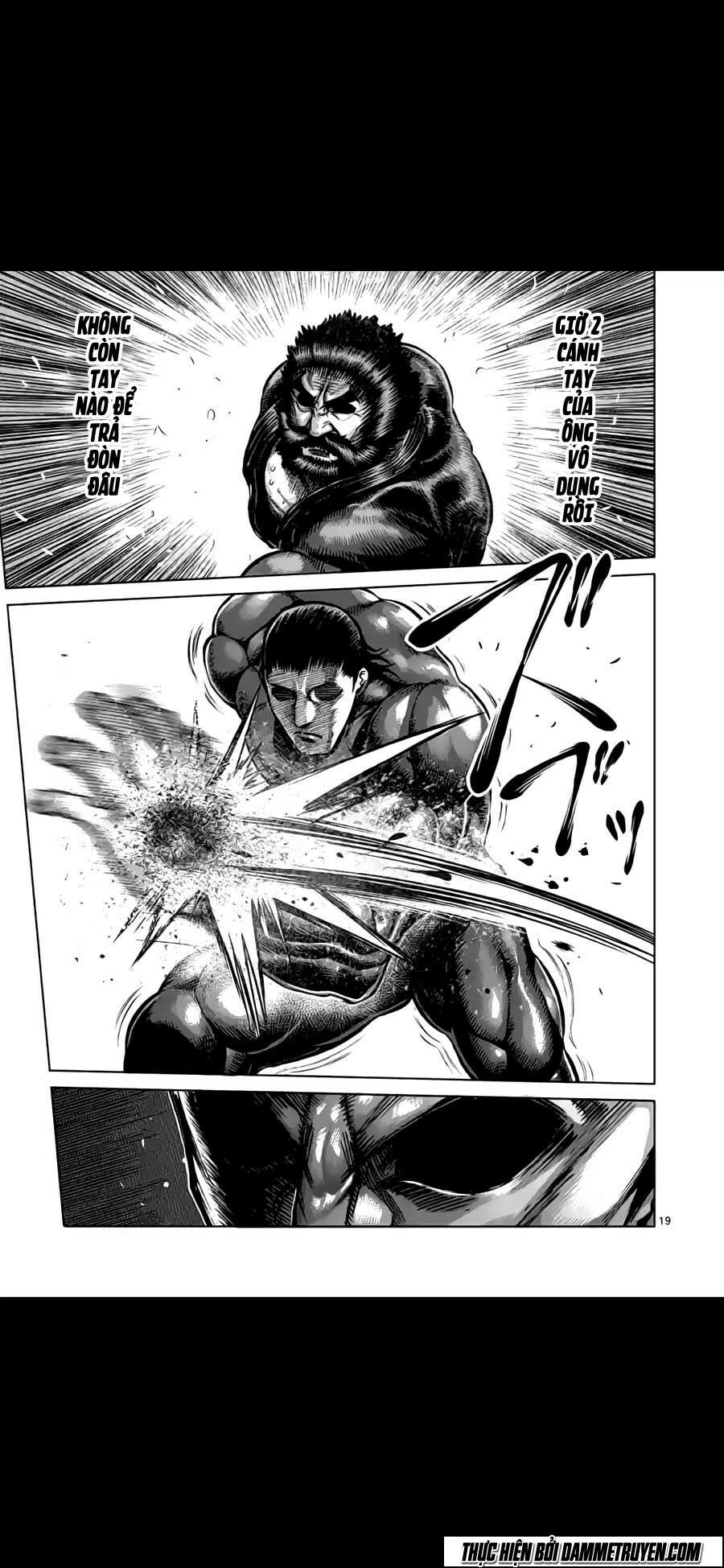 Tokita Ouma - Đấu sĩ Atula: Chapter 224