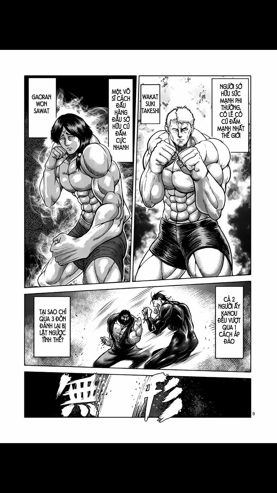 Tokita Ouma - Đấu sĩ Atula: Chapter 225
