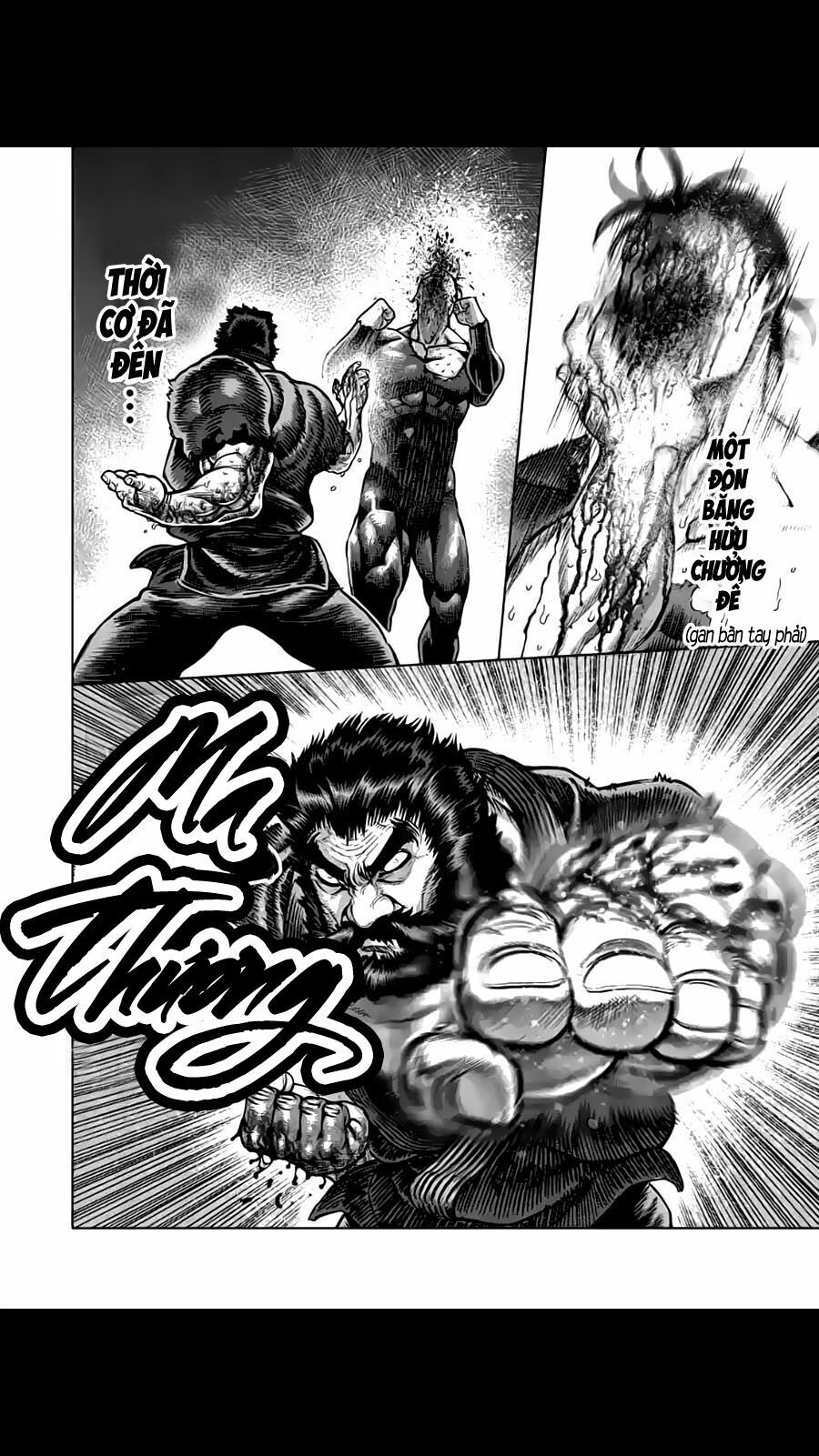 Tokita Ouma - Đấu sĩ Atula: Chapter 225